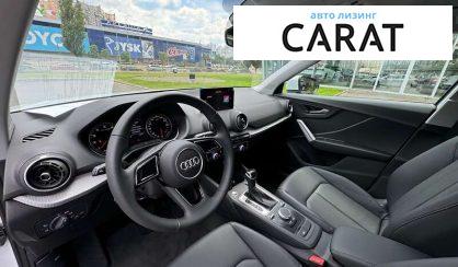 Audi Q2 2023 Audi Q2 2023