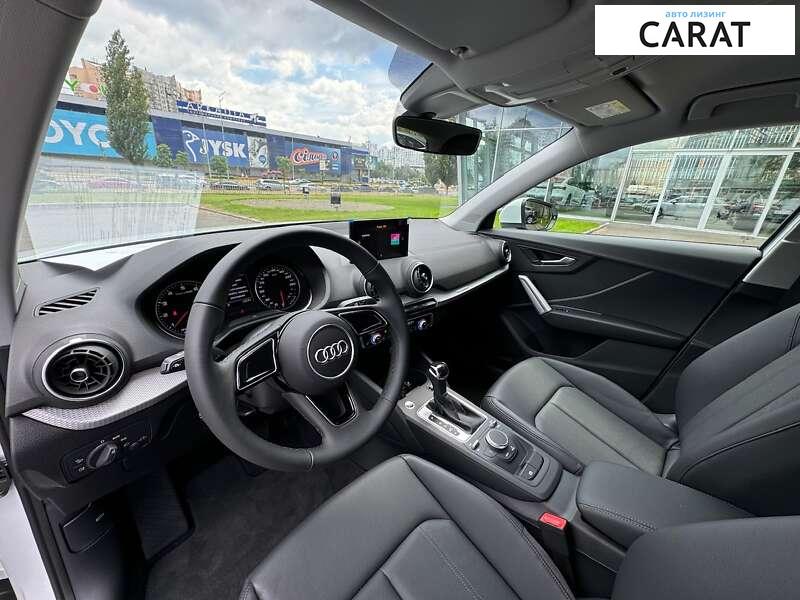 Audi Q2 2023 Audi Q2 2023