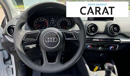 Audi Q2 2023 Audi Q2 2023