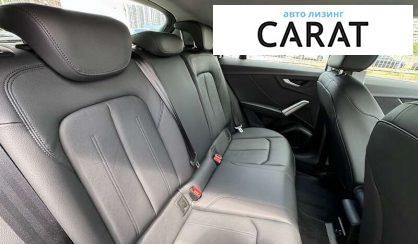 Audi Q2 2023 Audi Q2 2023