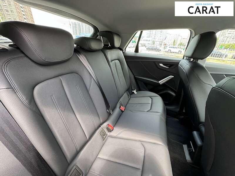 Audi Q2 2023 Audi Q2 2023