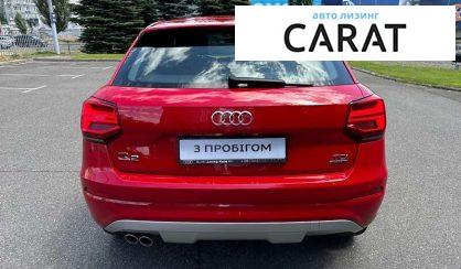 Audi Q2 2017