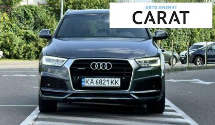 Audi Q3 2017