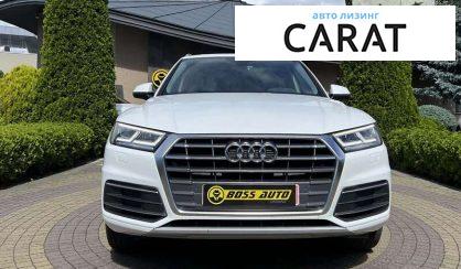 Audi Q5 2018