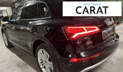 Audi Q5 2018 Audi Q5 2018