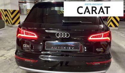 Audi Q5 2018 Audi Q5 2018