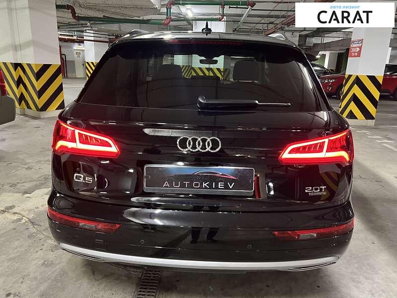 Audi Q5 2018 Audi Q5 2018