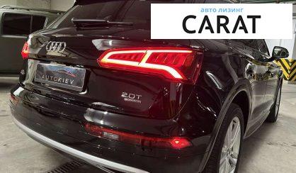 Audi Q5 2018 Audi Q5 2018