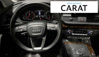 Audi Q5 2018 Audi Q5 2018