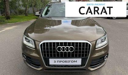 Audi Q5 2016