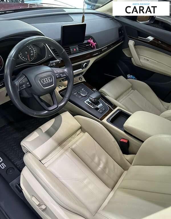 Audi Q5 2017