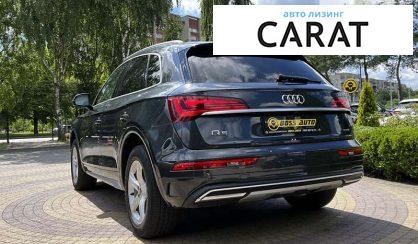 Audi Q5 2021