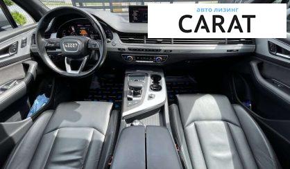 Audi Q7 E-tron 2016