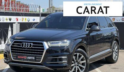 Audi Q7 2016