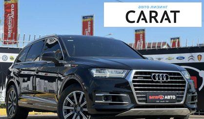 Audi Q7 2016