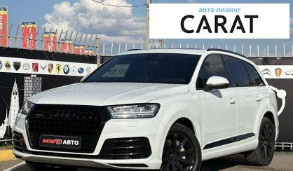 Audi Q7 2016