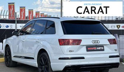 Audi Q7 2016