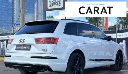 Audi Q7 2016