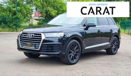 Audi Q7 2016