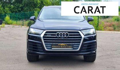 Audi Q7 2016