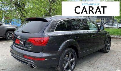 Audi Q7 2014