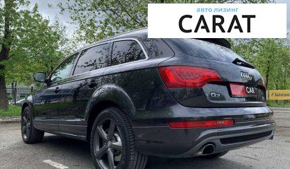 Audi Q7 2014