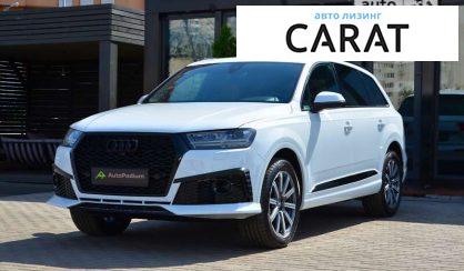 Audi Q7 2016 Audi Q7 2016