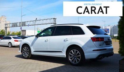Audi Q7 2016 Audi Q7 2016