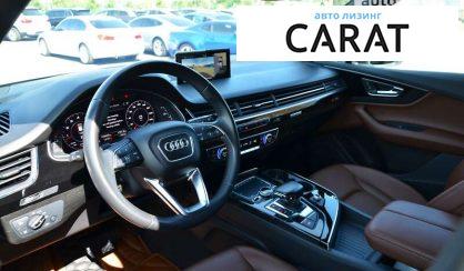 Audi Q7 2016 Audi Q7 2016