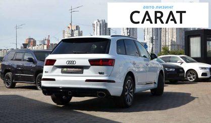 Audi Q7 2016 Audi Q7 2016