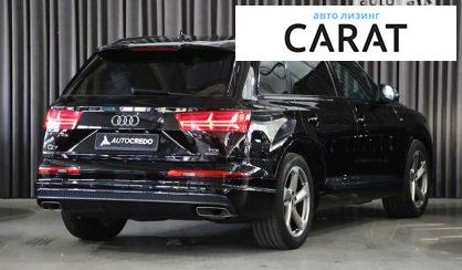 Audi Q7 2016