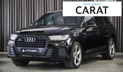 Audi Q7 2016