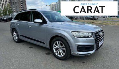 Audi Q7 2017 Audi Q7 2017