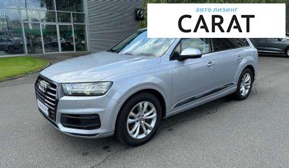 Audi Q7 2017