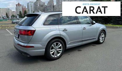 Audi Q7 2017