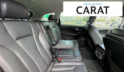 Audi Q7 2017