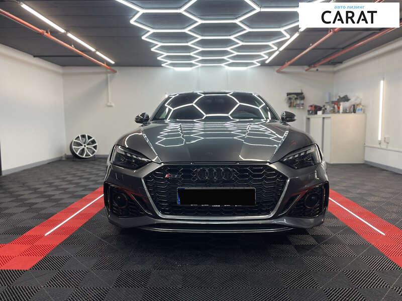 Audi RS5 2020 Audi RS5 2020