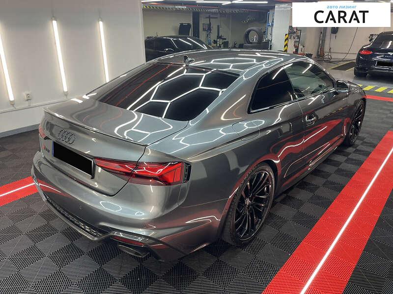 Audi RS5 2020 Audi RS5 2020