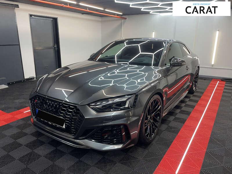 Audi RS5 2020 Audi RS5 2020