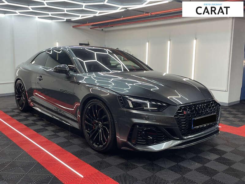 Audi RS5 2020 Audi RS5 2020