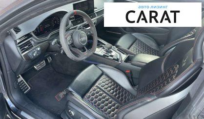 Audi RS5 2020 Audi RS5 2020