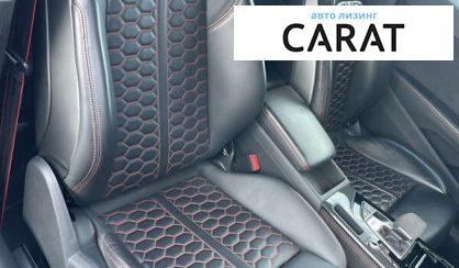 Audi RS5 2020 Audi RS5 2020