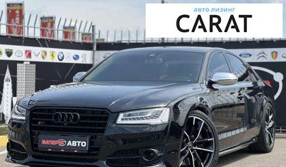 Audi S8 2016 Audi S8 2016