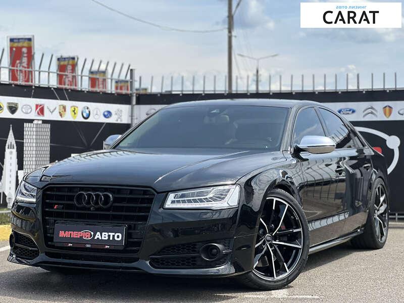 Audi S8 2016 Audi S8 2016