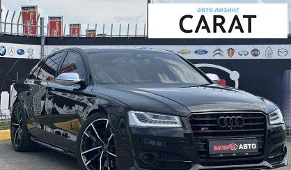 Audi S8 2016 Audi S8 2016