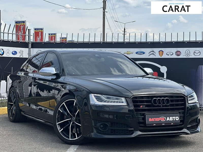 Audi S8 2016 Audi S8 2016