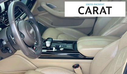 Audi S8 2016 Audi S8 2016