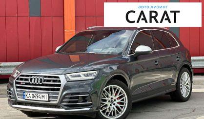 Audi SQ5 2017