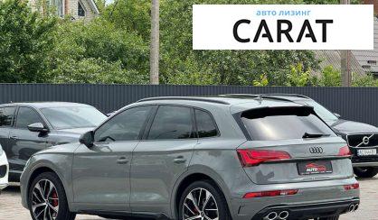 Audi SQ5 2021 Audi SQ5 2021