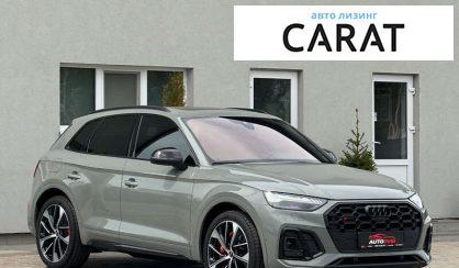 Audi SQ5 2021 Audi SQ5 2021